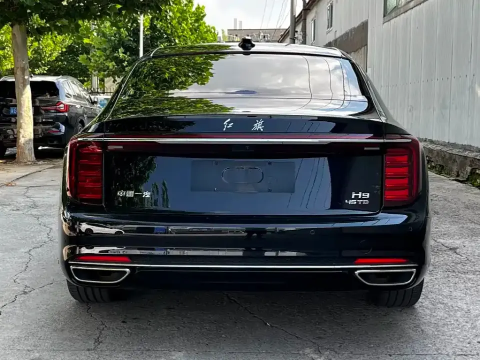 Hongqi Hongqi H9