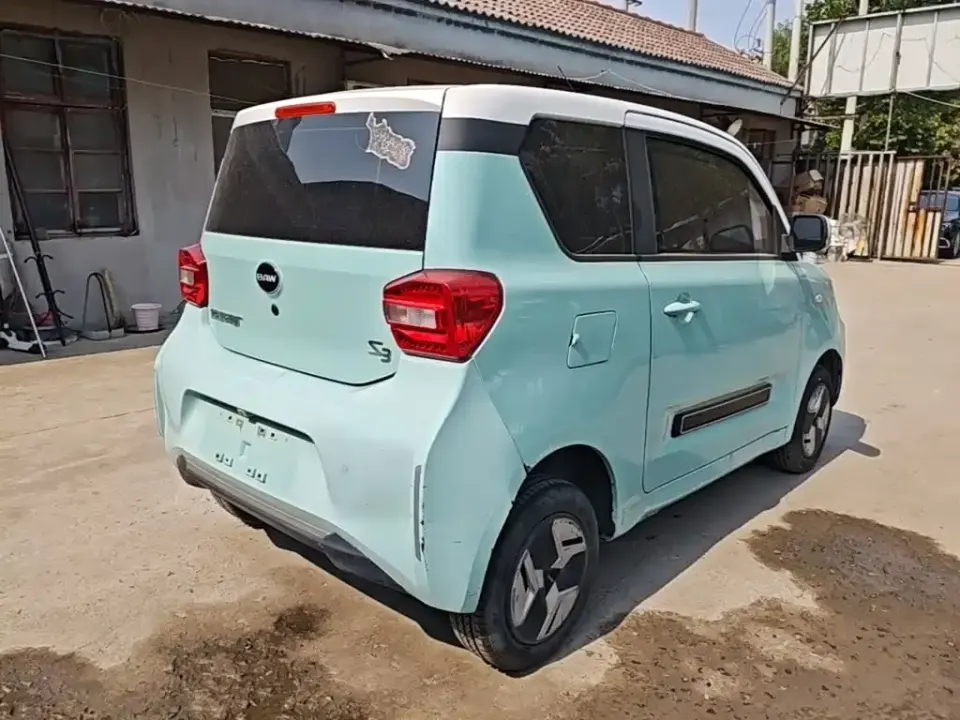 BAW Yuanbao