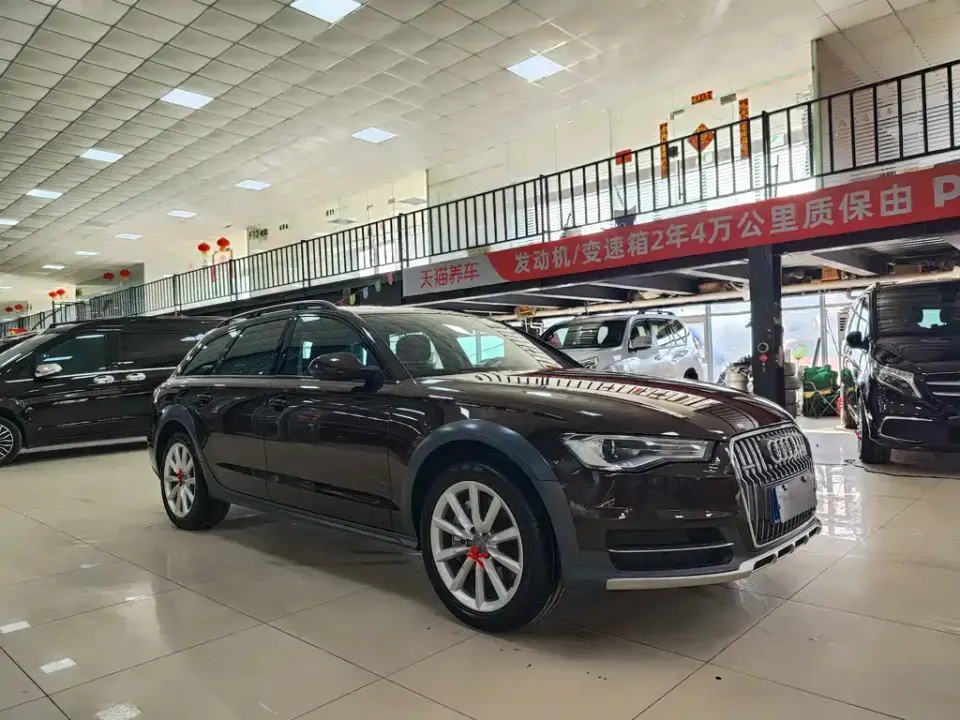 Audi A6 (Import)