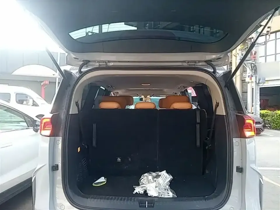 Maxus G50 PHEV