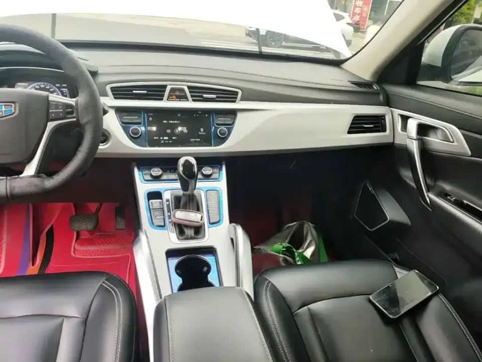 Geely Boyue