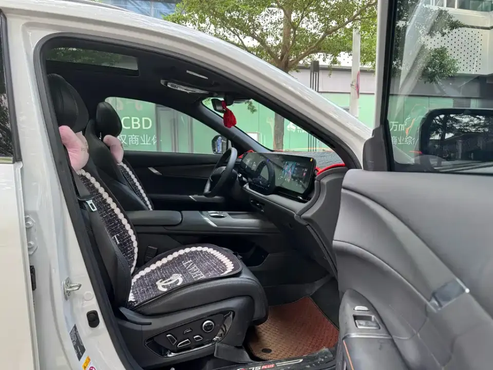 Changan CS75 Plus