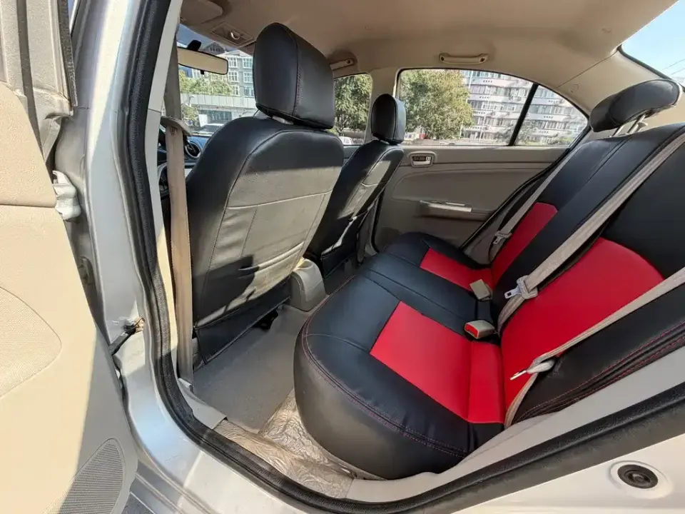 Changan V3