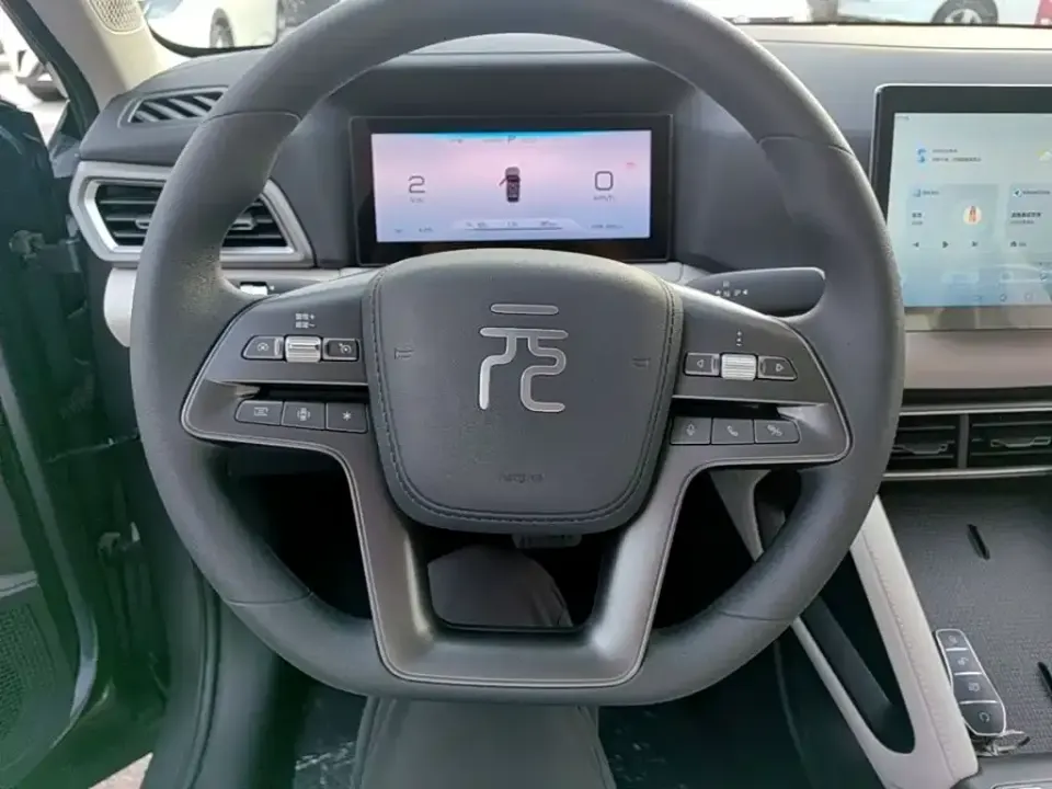 BYD Yuan Up