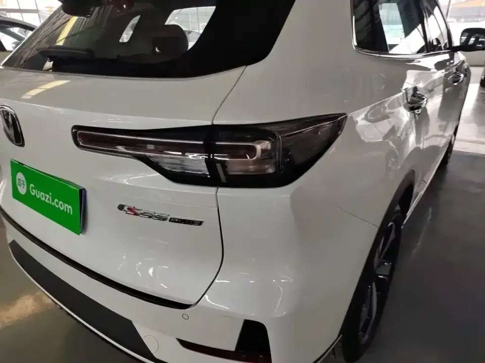 Changan CS55PLUS