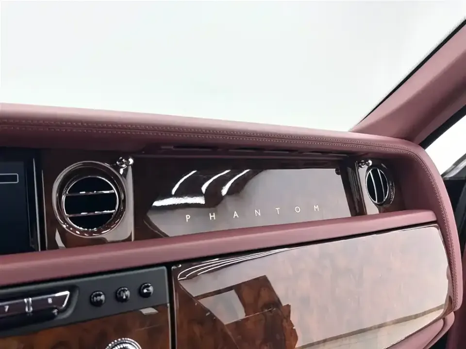 Rolls-Royce Phantom