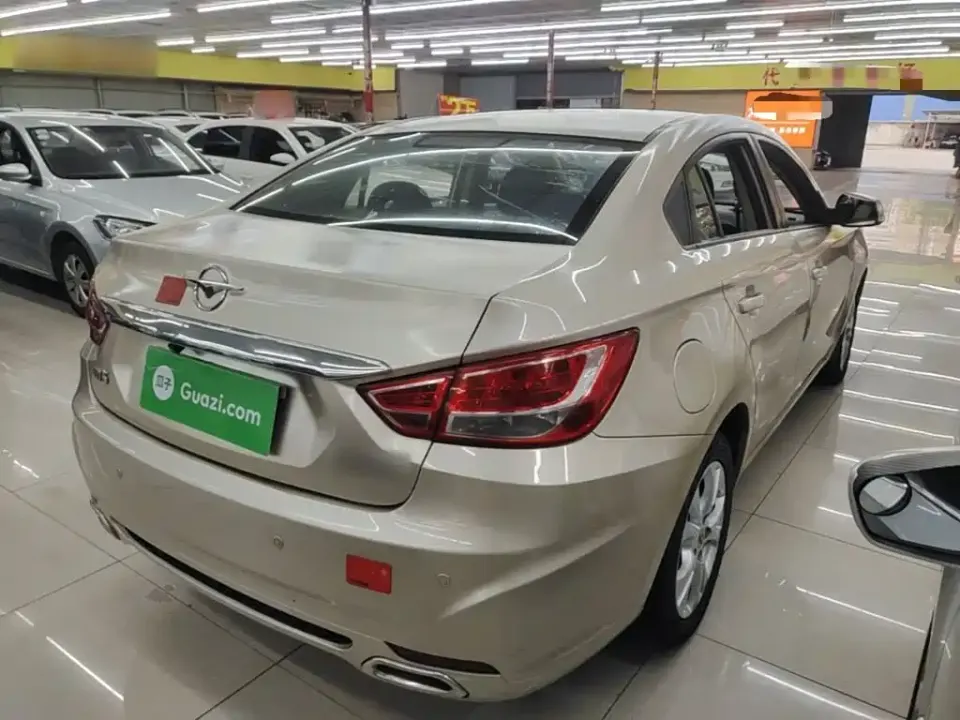Haima Familia
