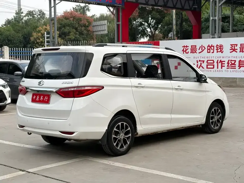 Kaicheng Oushang A600