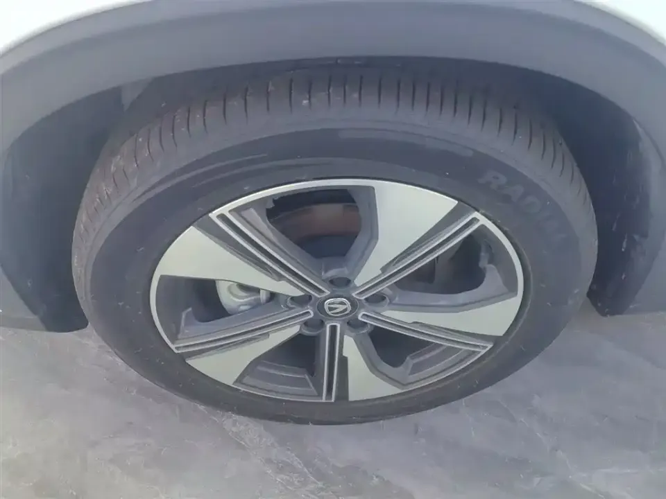 Changan X7 Plus