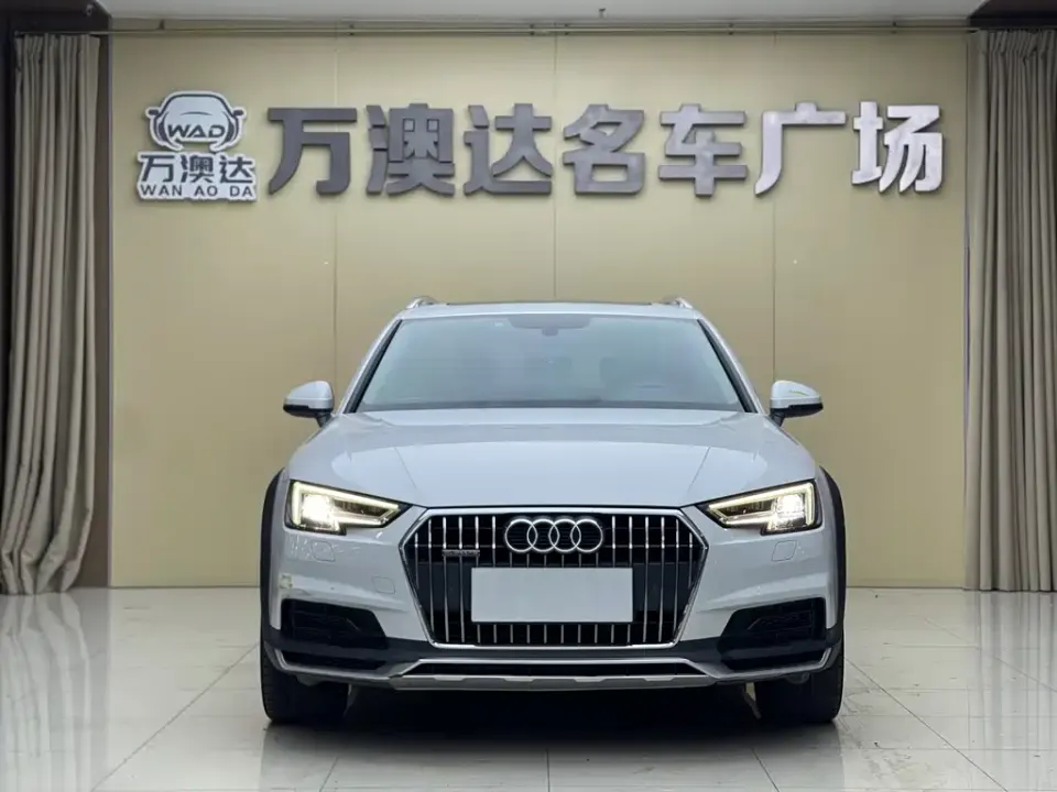 Audi A4 (Import)
