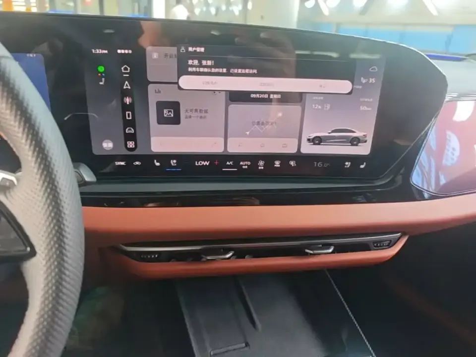 Audi A5L
