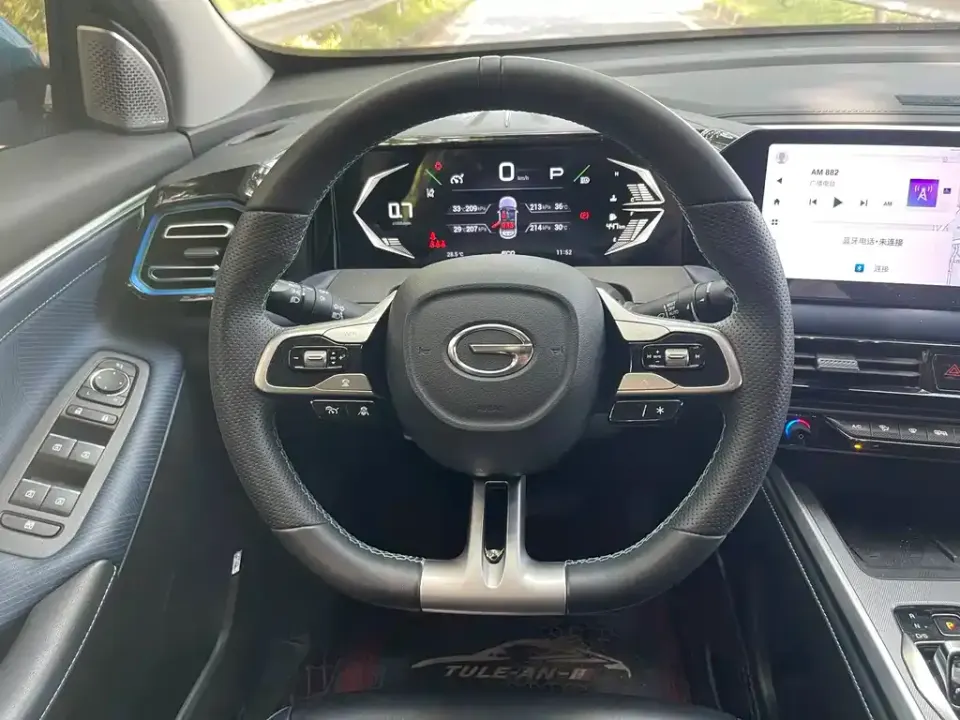 GAC Trumpchi GS3