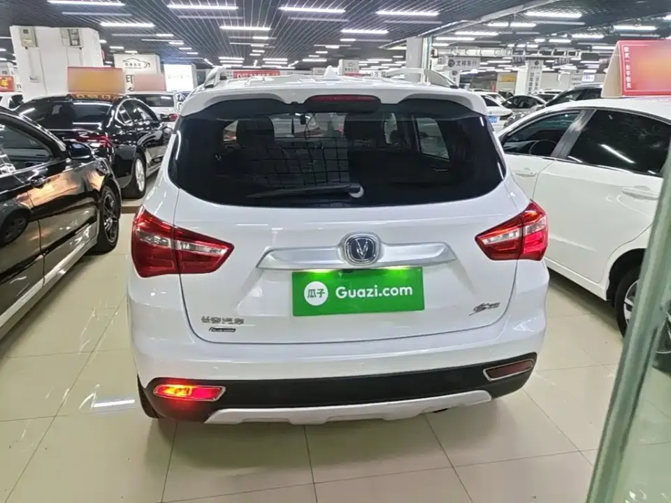 Changan CS35