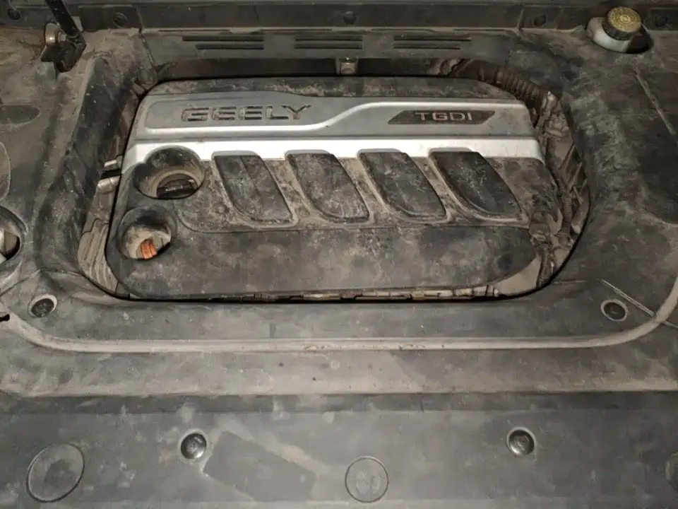 Geely Boyue