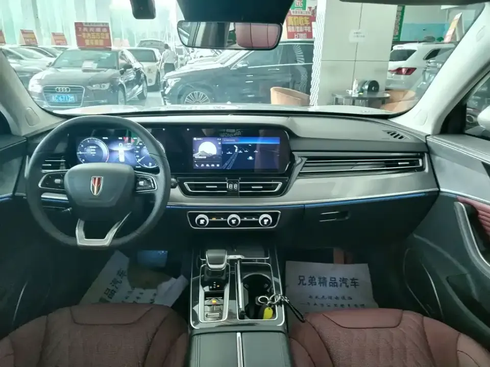 Hongqi Hongqi HS5