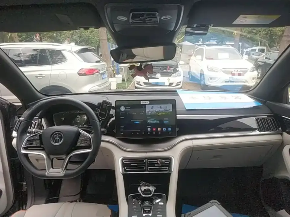 BYD PLUS New Energy