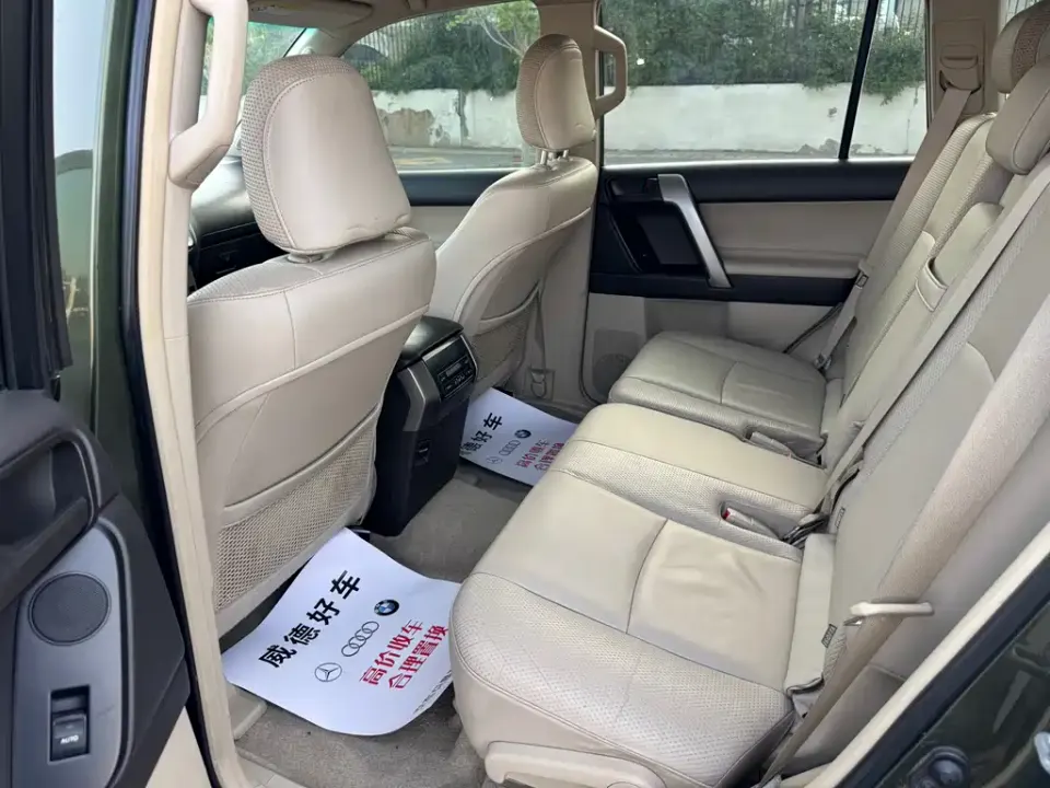 Toyota Prado (Import)