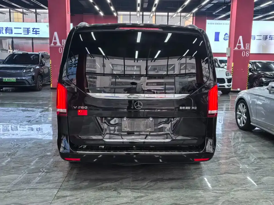 Mercedes-Benz V-Class