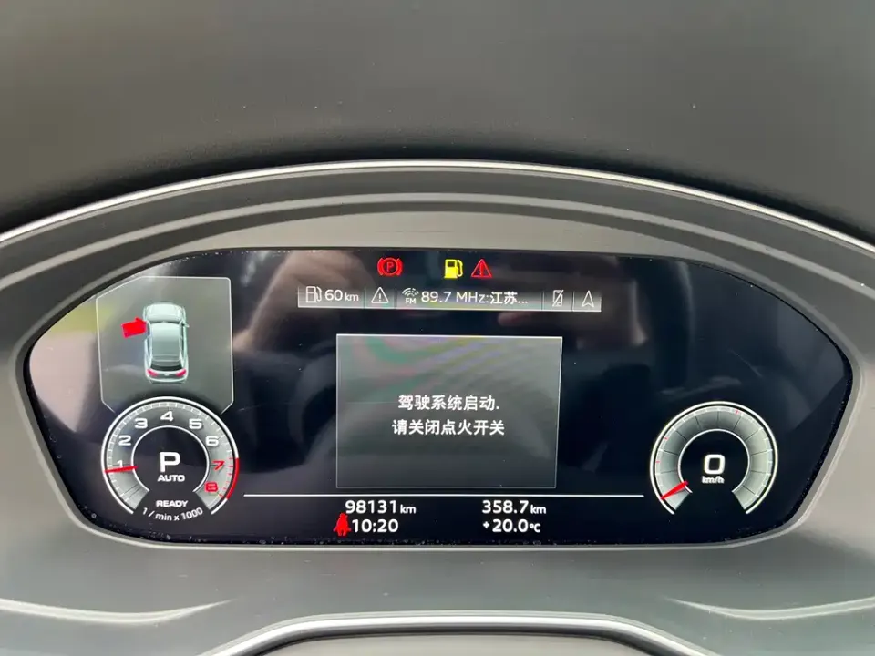 Audi Q5L