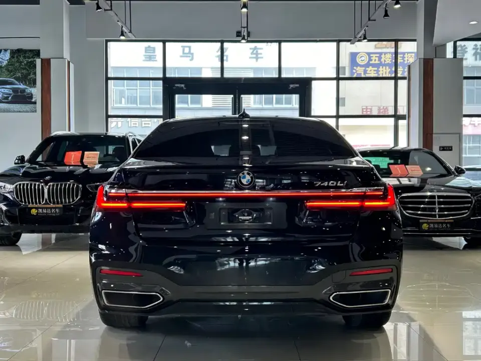 BMW 7-Series