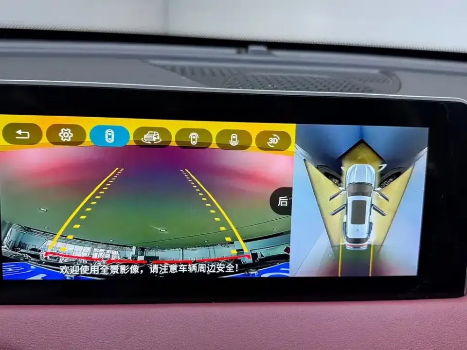 Jetour X70 Plus