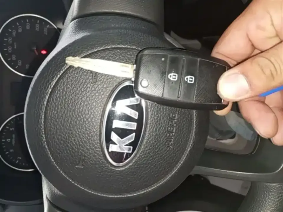Kia Huanchi