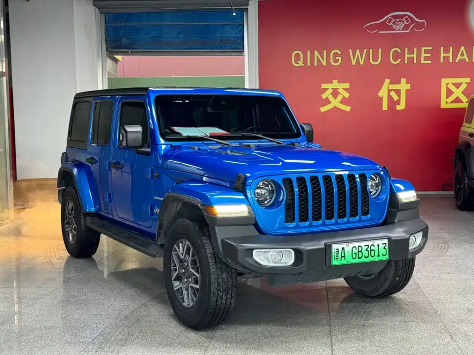 Jeep Wrangler PHEV