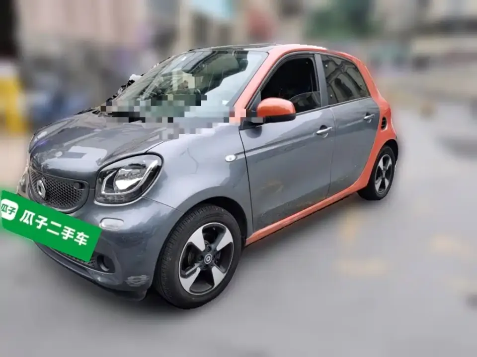 Smart Smart Forfour