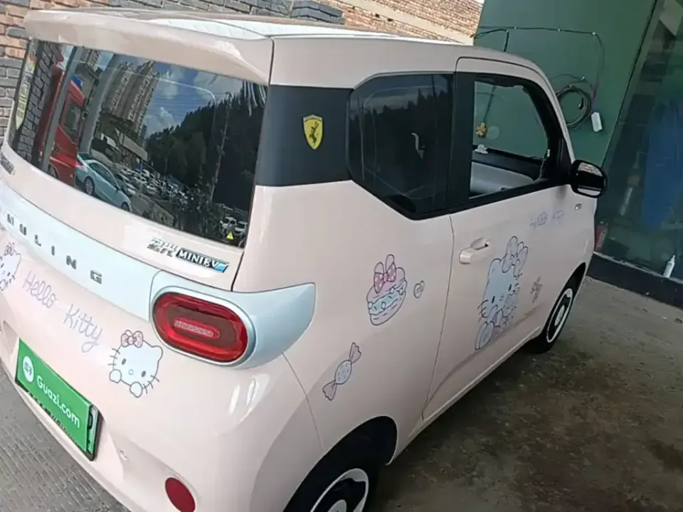 Wuling MINIEV