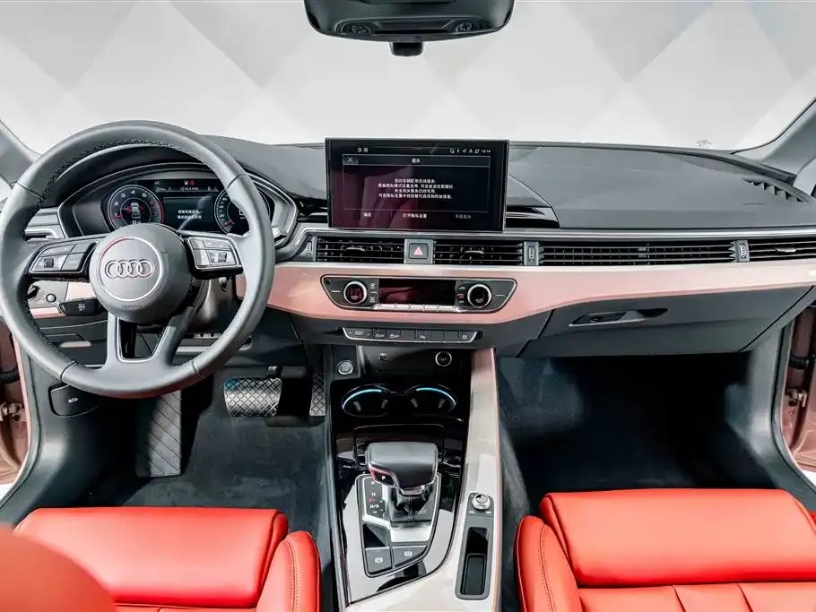 Audi A5 (Import)