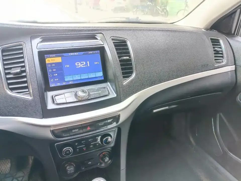 Geely Vision