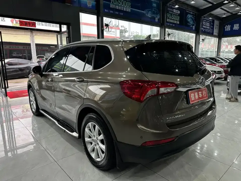 Buick Envision Plus