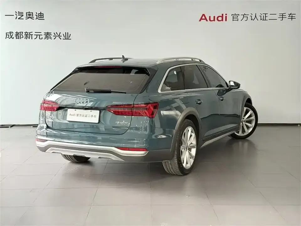 Audi A6 (Import)