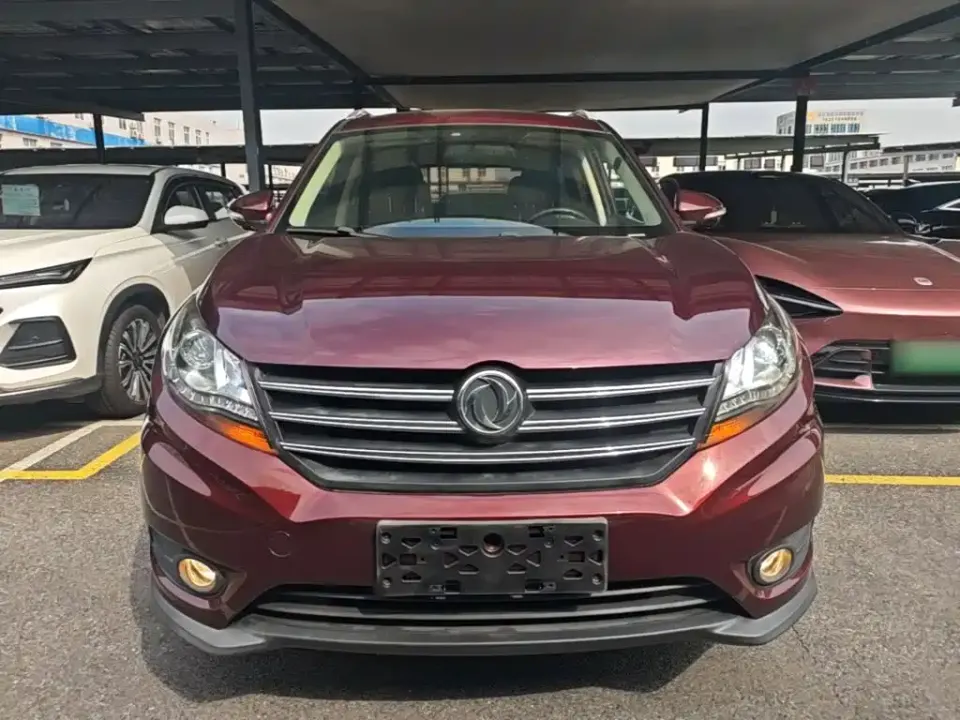 Fengguang Fengguang 580