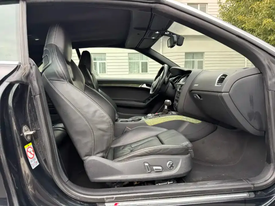 Audi S5