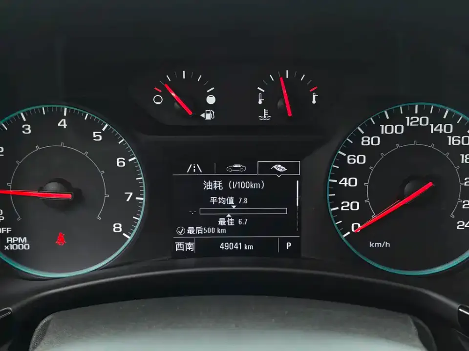 Chevrolet Equinox