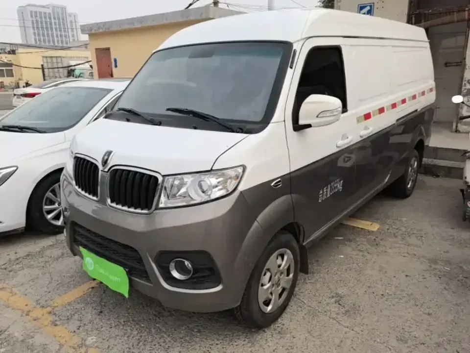 Jinbei Hiace X30L