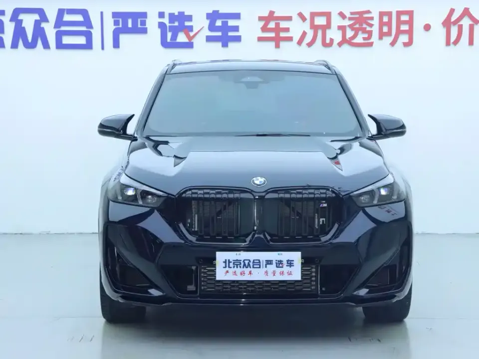 BMW X1 M35Li