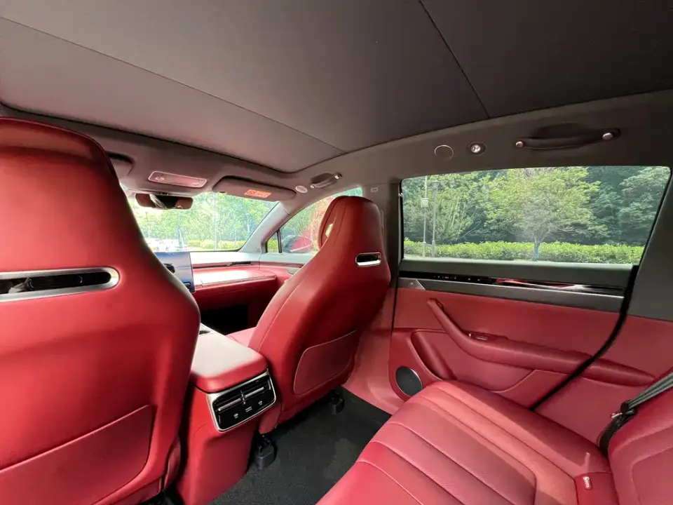 Zhijie Zhijie R7