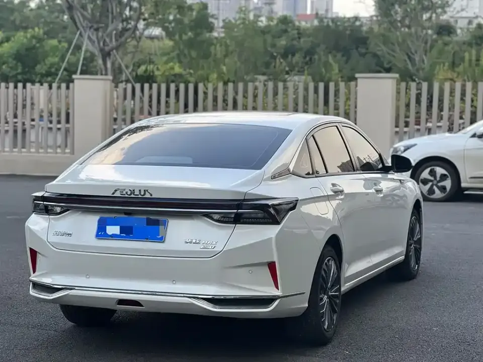 Aeolus MAX