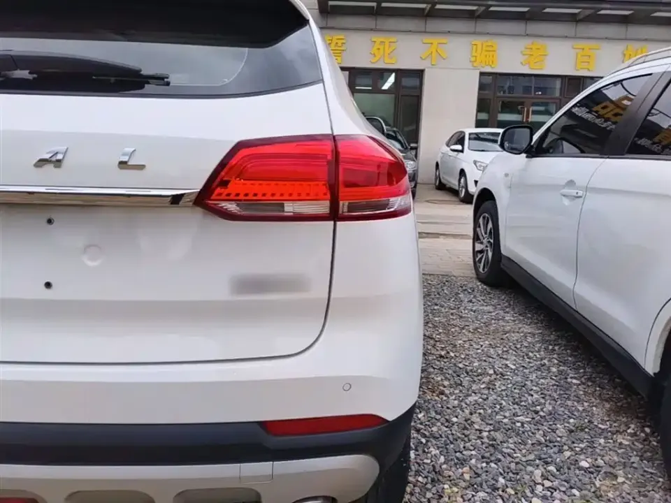 Haval H2s