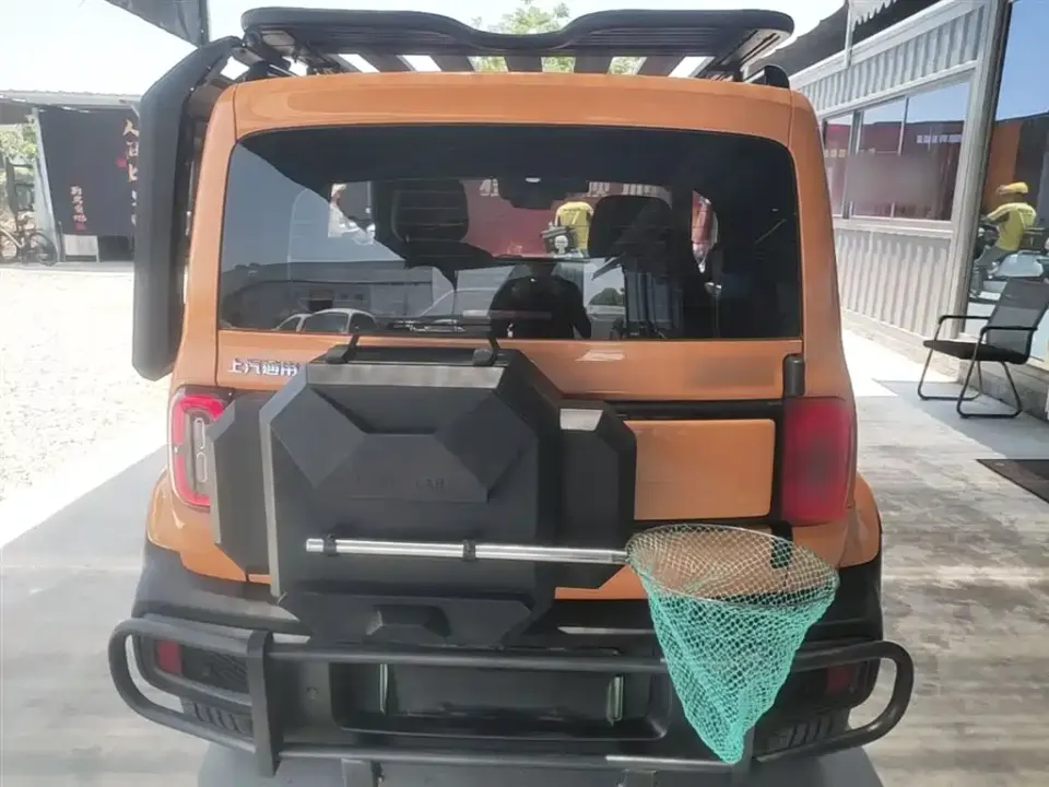 Baojun Yueye