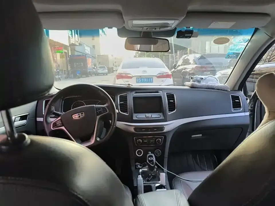 Geely Vision