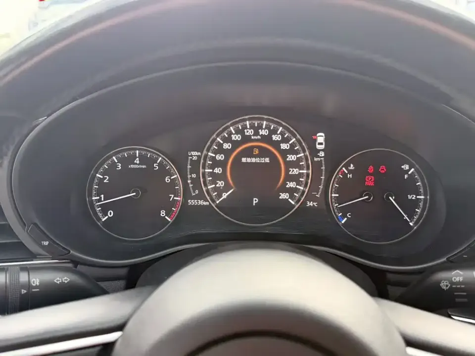Mazda 3 Axela