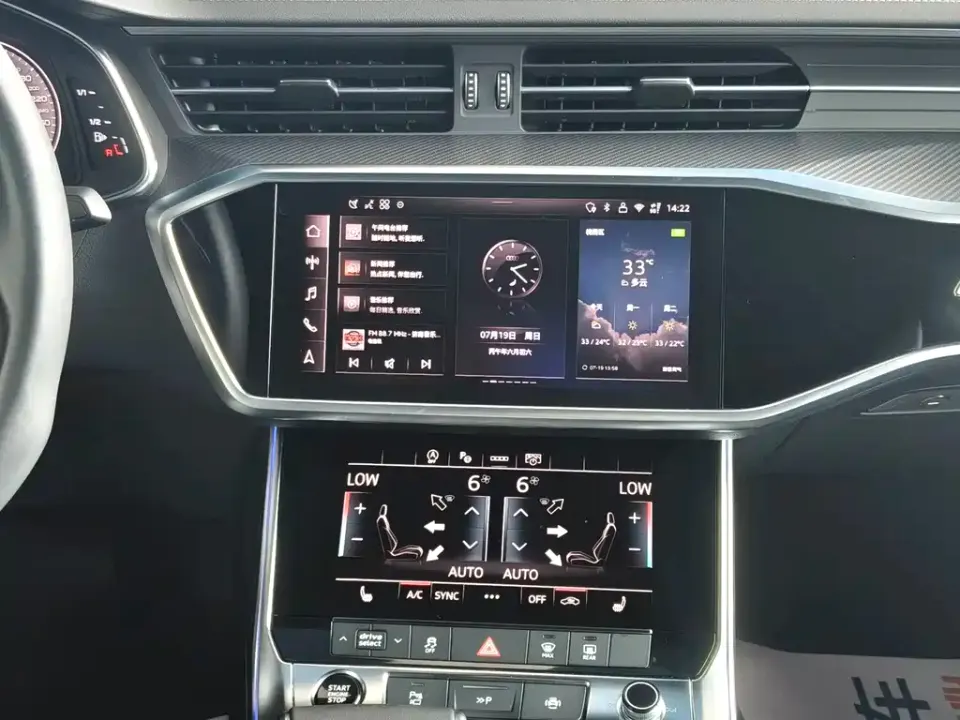 Audi A7L