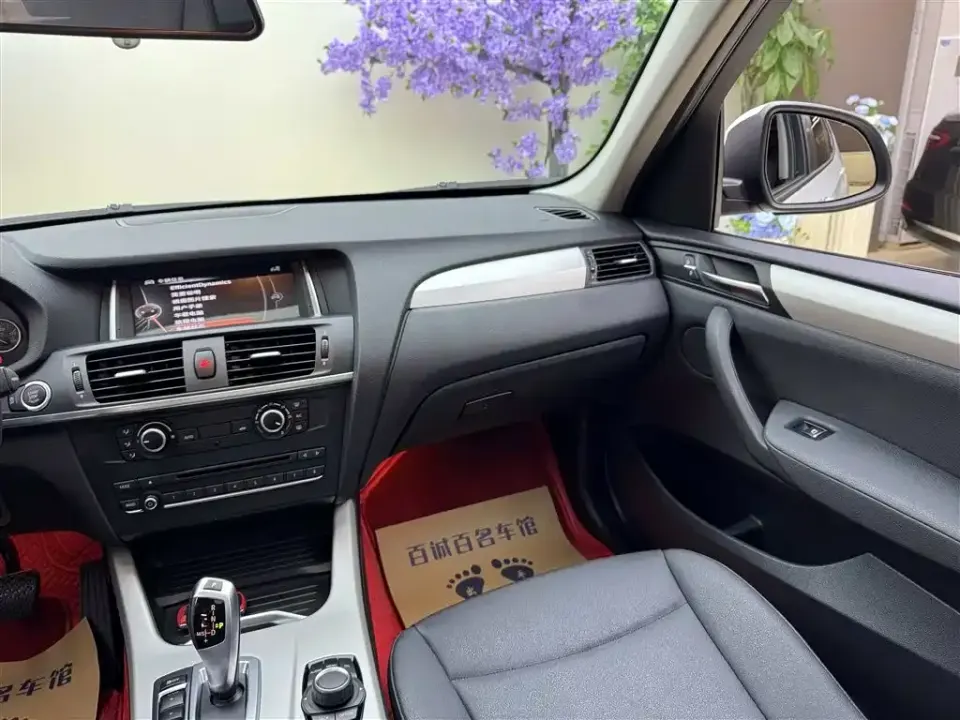 BMW X3 (Import)