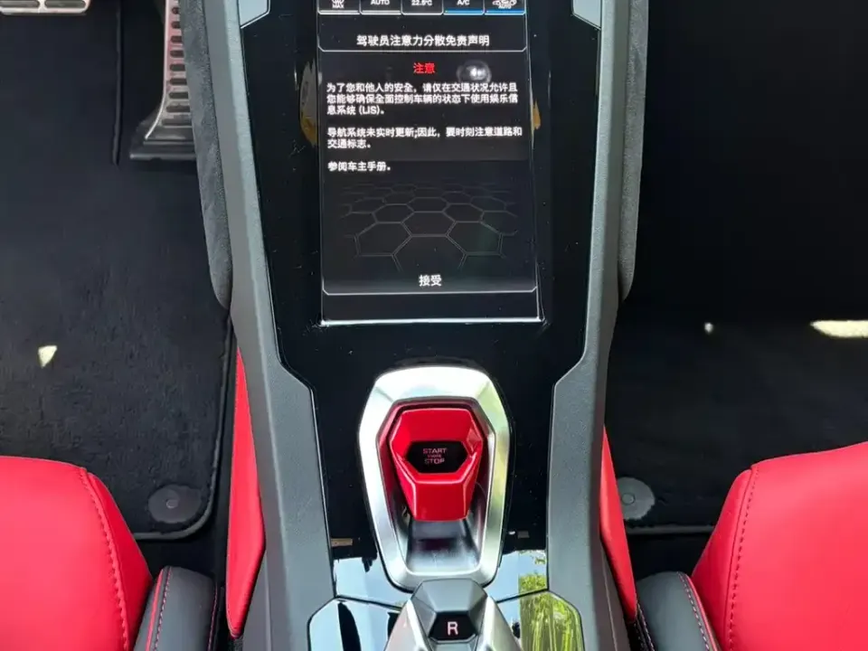 Lamborghini Huracán