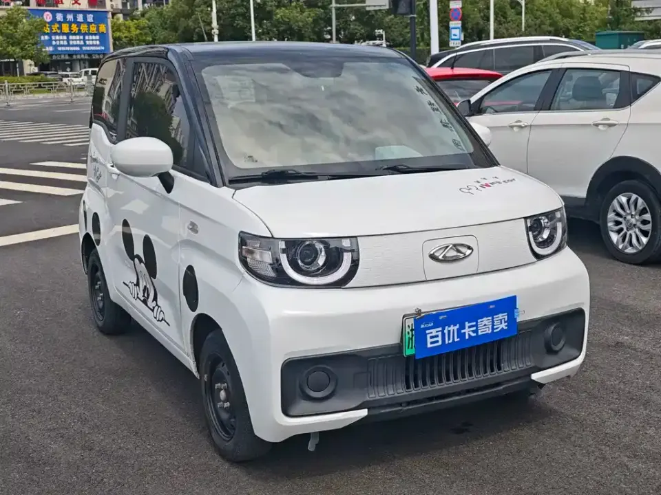 Chery QQ QQ Ice Cream