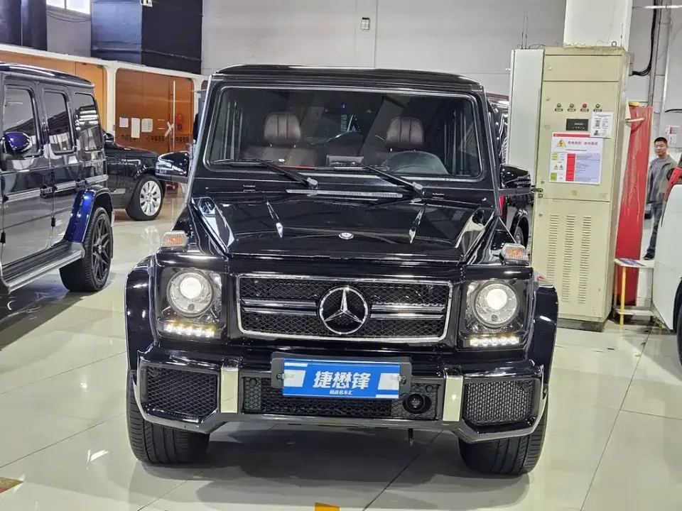 Mercedes-Benz G-Class AMG