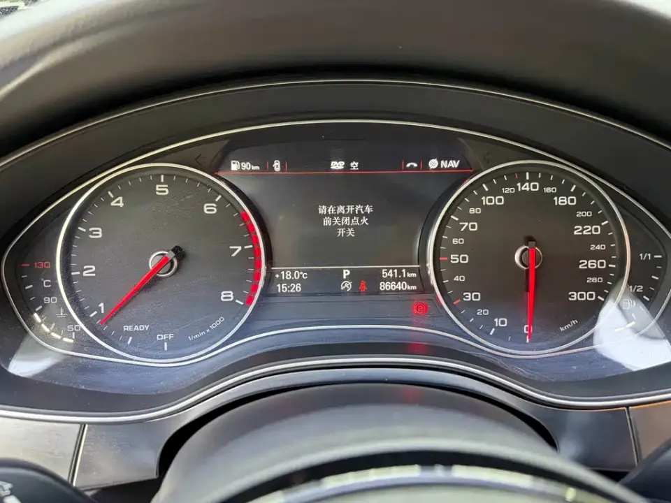 Audi A6L